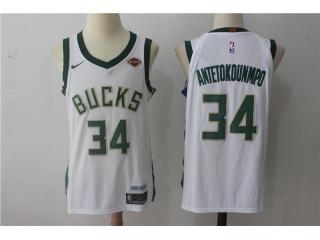 2017-2018 Nike Milwaukee Bucks 34 Giannis Antetokounmpo Basketball Jersey White Player Edition