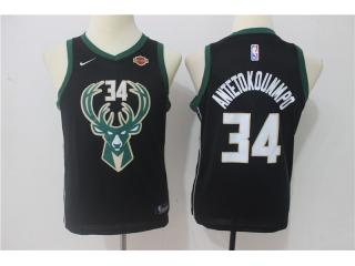 Youth 2017-2018 Nike Milwaukee Bucks 34 Giannis Antetokounmpo Basketball Jersey Black Fan Editionon