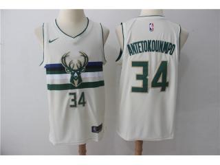 2017-2018 Nike Milwaukee Bucks 34 Giannis Antetokounmpo Basketball Jersey Beige City Edition Fans