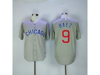 Chicago Cubs 9 Javier Baez Baseball Jersey Gray Fan version