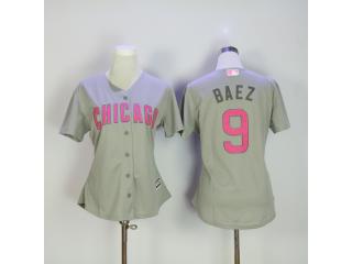 Women Chicago Cubs 9 Javier Baez Baseball Jersey Gray Mother's Edition