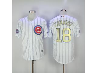 Chicago Cubs 18 Ben Zobrist Baseball Jersey White Champion Fans