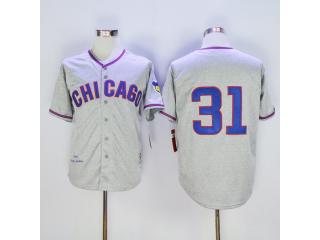 Chicago Cubs 31 Greg Maddux Baseball Jersey Gray Retro