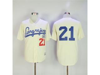 Crab catcher 21 Roberto Clemente Baseball Jersey Beige