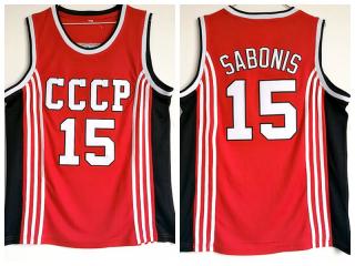 Soviet Sparta team 15 Sabonis Arvydas new fabric double embroidered red basketball shirt