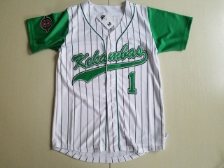 The G-BABY KEKAMBAS Baseball Jersey White Green Pinstripes
