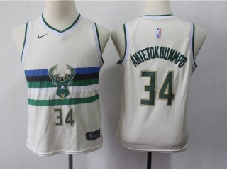 Nike Milwaukee Bucks 34 Giannis Antetokounmpo Youth Basketball Jersey Cream City