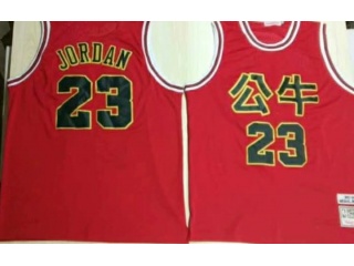 Chicago Bulls #23 Michael Jordan Throwback Jersey Red