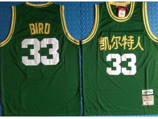 Boston Celtics #33 Larry Bird 2019 Chinese New Year Jersey Green
