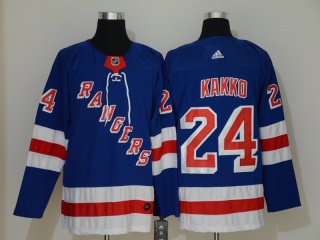 Adidas New York Rangers 24 Kaapo Kakko Hockey Jersey Blue