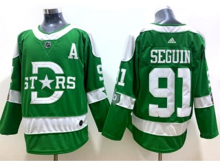 Adidas Dallas Stars #91 Tyler Seguin Winter Classic Jersey Green