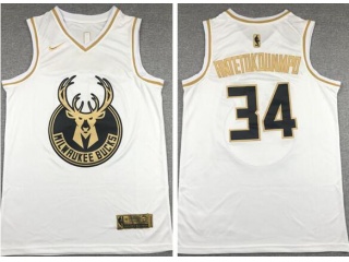 Nike Milwaukee Bucks #34 Giannis Antetokounmpo Jersey White Golden