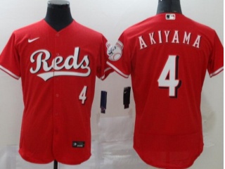 Nike Cincinnati Reds #4 Shogo Akiyama Flexbase Jersey Red