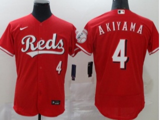 Nike Cincinnati Reds #4 Shogo Akiyama Flexbase Jersey Red 