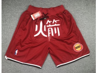 Houston Rockets Chinese Just Don Shorts Red
