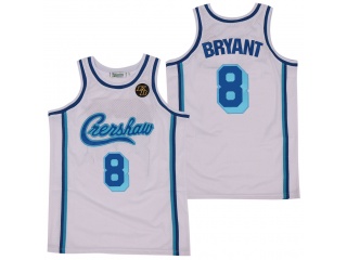 Los Angeles Lakers #8 Kobe Bryant Creshaw Jersey White