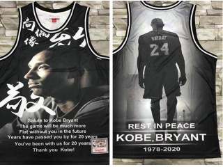 Los Angeles Lakers #24 Kobe Bryant Kobe Jersey Black