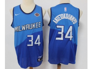 Milwaukee Bucks #34 Giannis Antetokounmpo 2020-21 City Jersey Blue