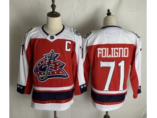 Adidas Columbus Blue Jacket #71 Nick Foligno Hockey Jersey Retro Red