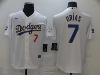 Nike Los Angeles Dodgers #7 Julio Urias 2021 Gold Program Cool Base Number On Chest Jersey White