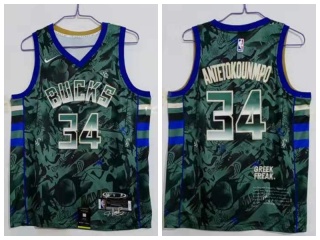 Nike Milwaukee Bucks #34 Giannis Antetokounmpo Select Series MVP Jersey Hunter Green