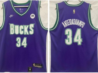 Nike Milwaukee Bucks #34 Giannis Antetokounmpo Throwback Jersey Purple