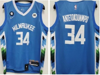 Nike Milwaukee Bucks #34 Giannis Antetokounmpo 2022-23 City Jersey Blue 