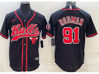 Chicago Bulls #91 Dennis Rodman Baseball Jersey Black