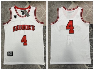 Slam Dunk Shohoku #4 Movie Basketball Jersey White