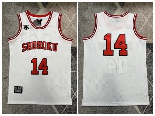 Slam Dunk Shohoku #14 Movie Basketball Jersey White