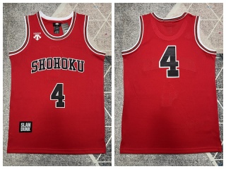 Slam Dunk Shohoku #4 Movie Basketball Jersey Red