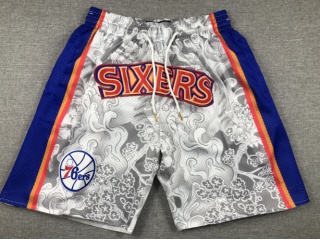 Philadelphia 76ers Tiger Shorts White