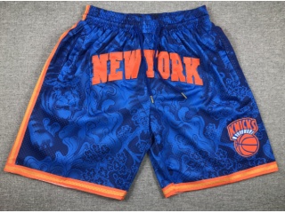 New York Knicks Tiger Shorts Blue