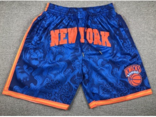 New York Knicks Tiger Shorts Blue
