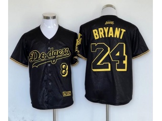 Nike Los Angeles Dodgers #8/24 Kobe Bryant Cool Base Jersey Black City