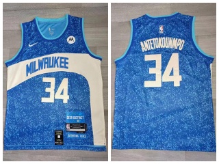 Milwaukee Bucks #34 Giannis Antetokounmpo 2024 City Jersey Blue