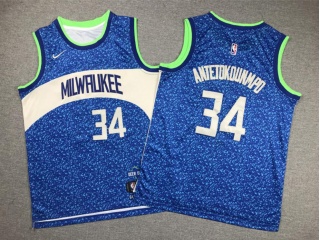 Youth Milwaukee Bucks #34 Giannis Antetokounmpo 2023-24 City Jersey Blue