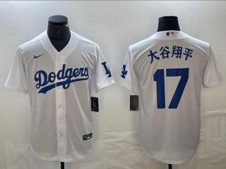 Los Angeles Dodgers #17 大谷翔平 Cool Base Jersey White