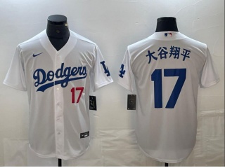 Los Angeles Dodgers #17 大谷翔平 with Red Number Cool Base Jersey White