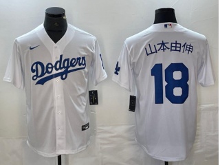 Los Angeles Dodgers #18 山本由伸 Cool Base Jersey White