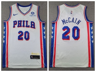 Philadelphia 76ers #20 Jared McCain Jersey White