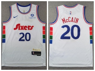 Philadelphia 76ers #20 Jared McCain 2024-25 City Jersey White
