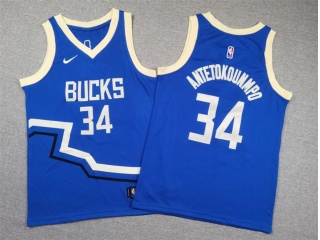 Youth Milwaukee Bucks #34 Giannis Antetokounmpo 2024-25 City Jersey Blue