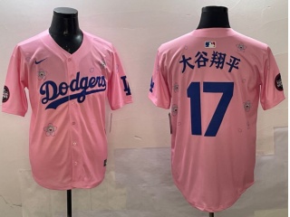 Los Angeles Dodgers #17 Shohei Ohtani Tokyo Series Cool Base Jersey Pink