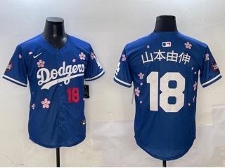 Los Angeles Dodgers #18 山本由伸 Tokyo Series Players Limited Jersey Blue