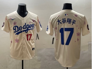 Los Angeles Dodgers #17 大谷翔平 Tokyo Series Players Limited Jersey Cream