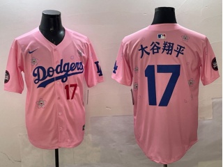 Los Angeles Dodgers #17 大谷翔平 Tokyo Series Players Limited Jersey Pink