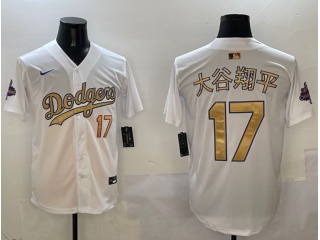 Los Angeles Dodgers #17 大谷翔平 2025 Gold Program Players Limited Jersey White