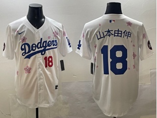 Los Angeles Dodgers #18 山本由伸 Tokyo Series Players Limited Jersey White