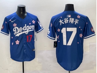 Los Angeles Dodgers #17 大谷翔平 Tokyo Series Players Limited Jersey Blue